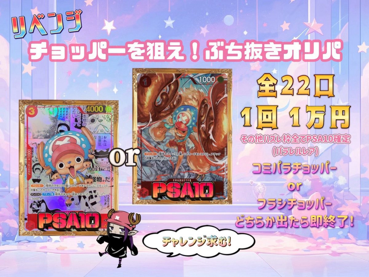 （10月VIP 15%off中) あ～にゃん214315です❣1002 10月VIP 15%off中) あ～にゃん214315です❣1002 でんか on X