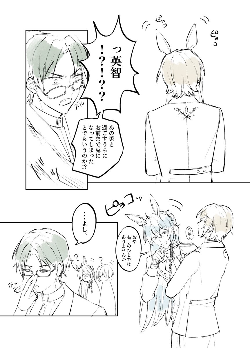 kaijyuman_'s tweet photo. こういうこと https://t.co/MK3Vs0r4ym