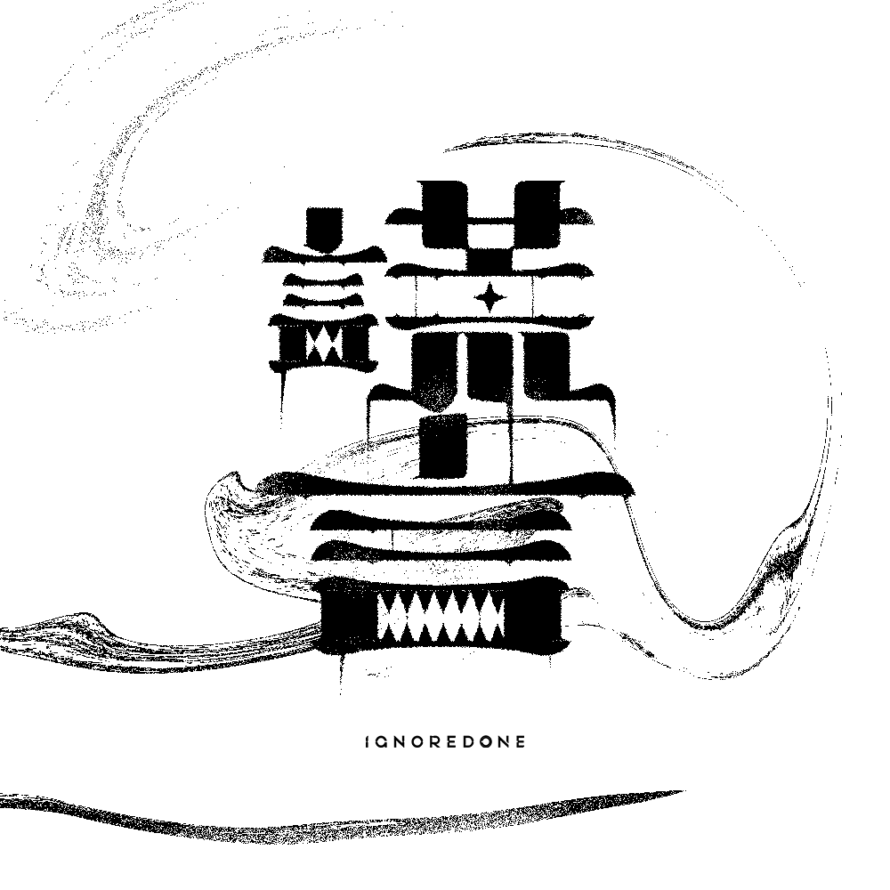 謊言
#作字 #typography