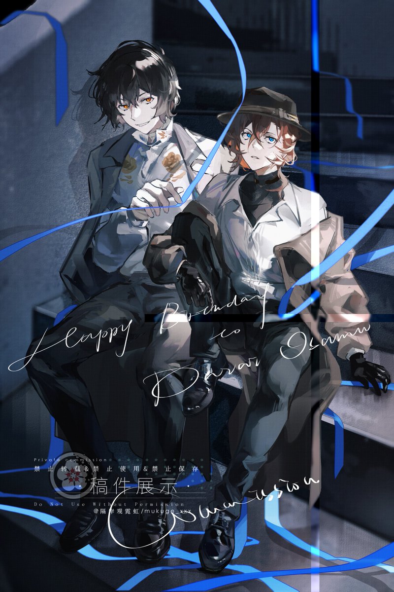 #太中
🔷🔹Happy Birthday🔹🔷
COMMISSION
禁止使用
Please do not use it.
禁止转载/禁止使用/禁止保存
NOT REPOST/ NOT USE/ NOT STORAGE