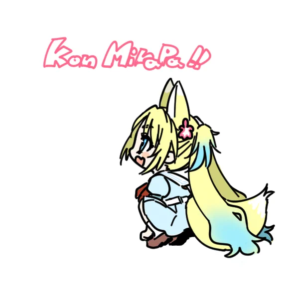 ね・・むぃ・・   寝ます 