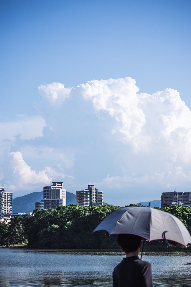 “Urban Heat Island”