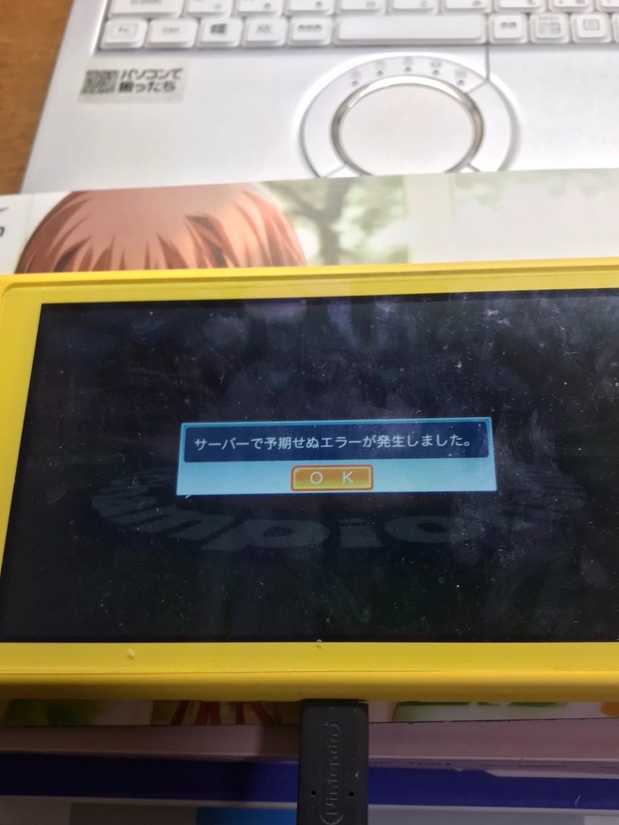 今日フリーでこればっかで練習できない
大会潜るのはもっと怖いよね…
オーダーはもう投げやりで行きます