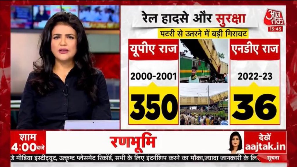 Roshan Rai tweet media