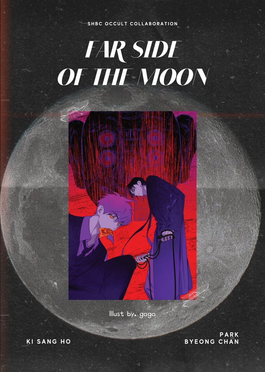 𝙁𝙖𝙧 𝙨𝙞𝙙𝙚 𝙤𝙛 𝙩𝙝𝙚 𝙈𝙤𝙤𝙣

-

ɢɨʄ¿ քօ?ȶƈǟ¿ɖ ⁴