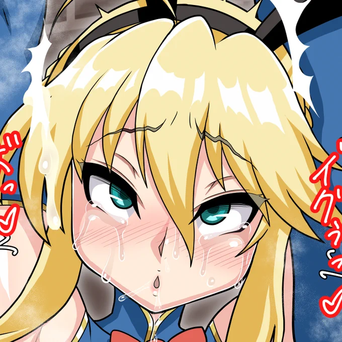 Fantiaを更新