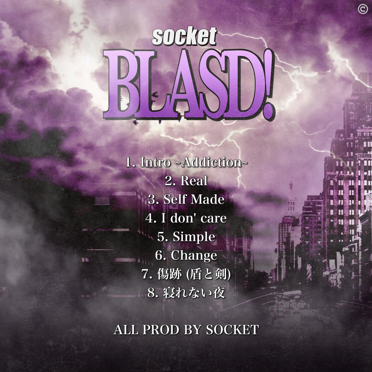 socket (@socket_jp) / Posts / X