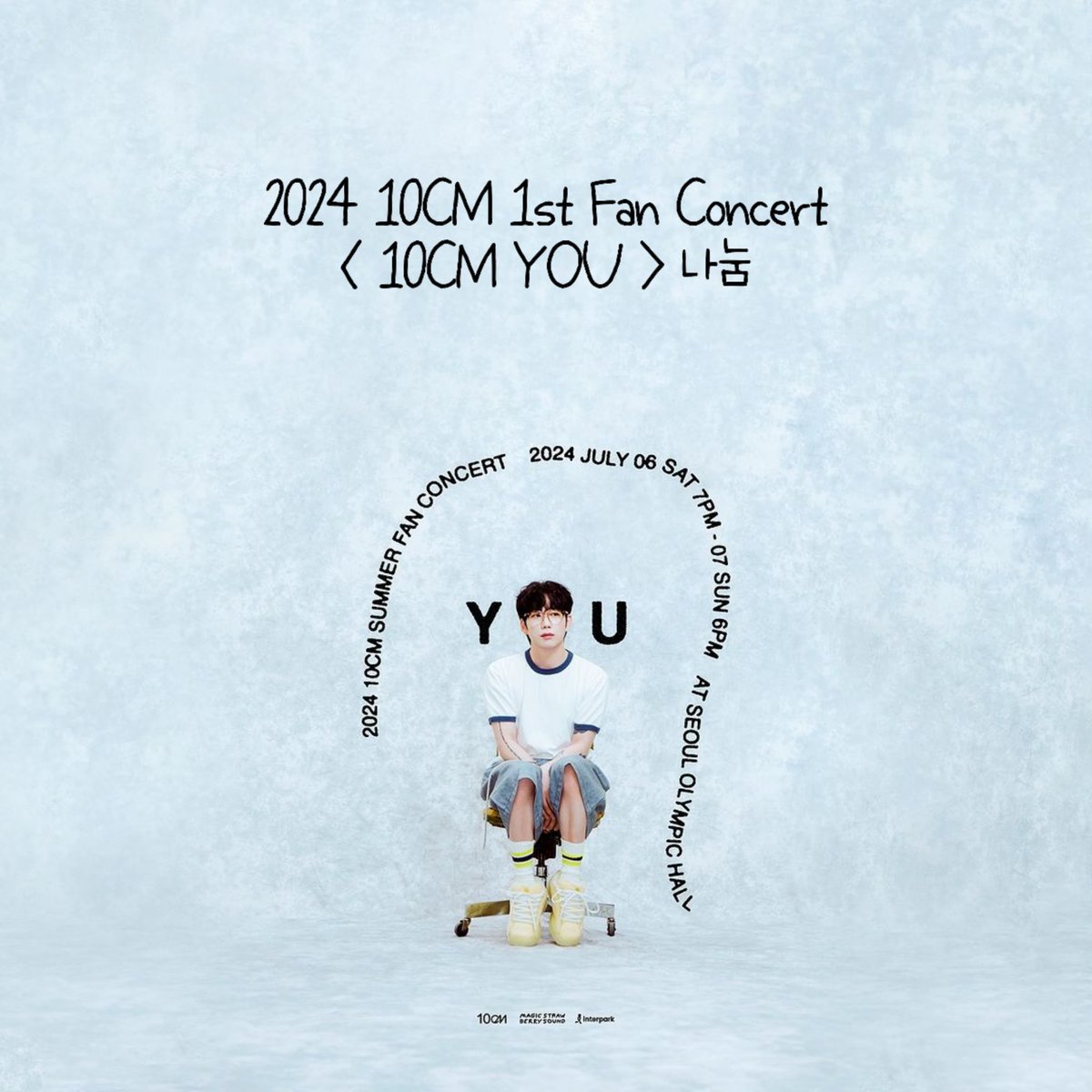 kwon_yeol_'s tweet photo. 10CM 1st Fan Concert : 10CM YOU
 십센치 팬콘서트 나눔 모음 

˚₊· 내가 보려고 모으는 팬콘 나눔 ˚₊·

타래로 이어서 ෆ https://t.co/8d1NH2Sv7P
