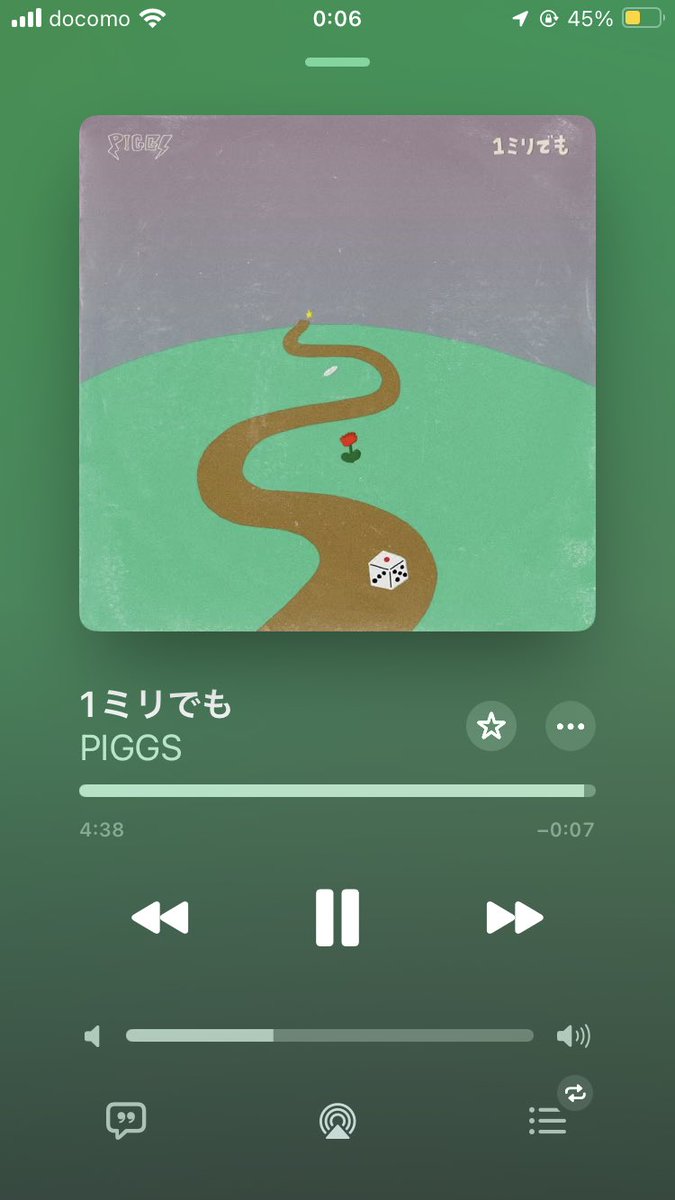 prion277_as's tweet photo. 最高すぎる... これからもいっぱい聞く！
 #1ミリでも
 #PIGGS https://t.co/47ZACTckwJ