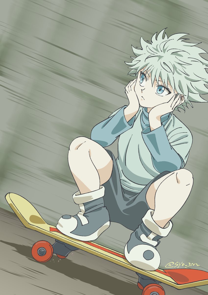 🛹