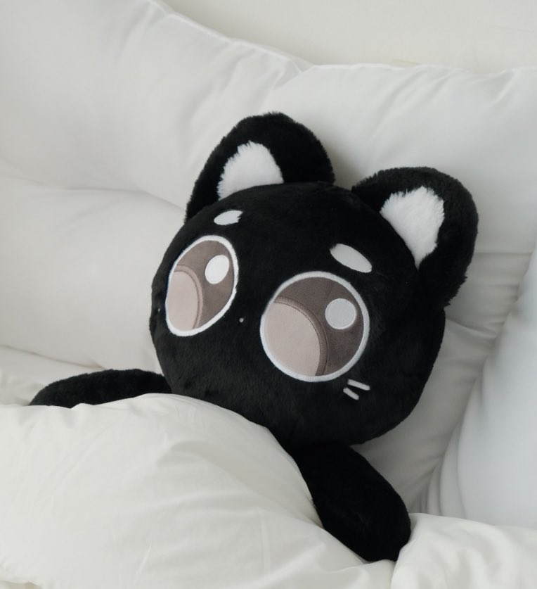 걱정 말고 잘 자