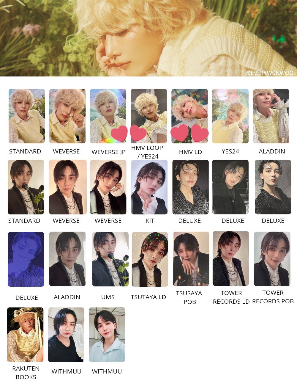 ウォヌ THIS MAN ラキドロ HMV 切なく SEVENTEEN ウォヌ THIS MAN ラキドロ HMV 切なく SEVENTEEN