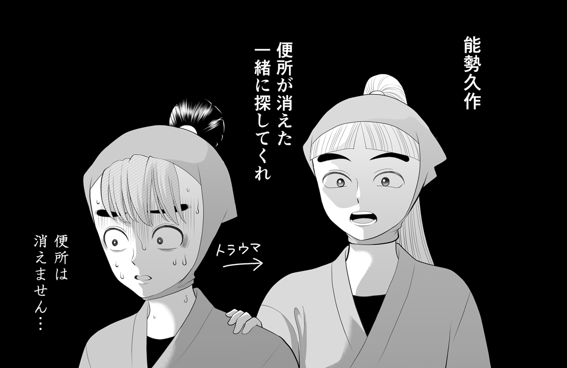 二年生とかなんかいろいろ 