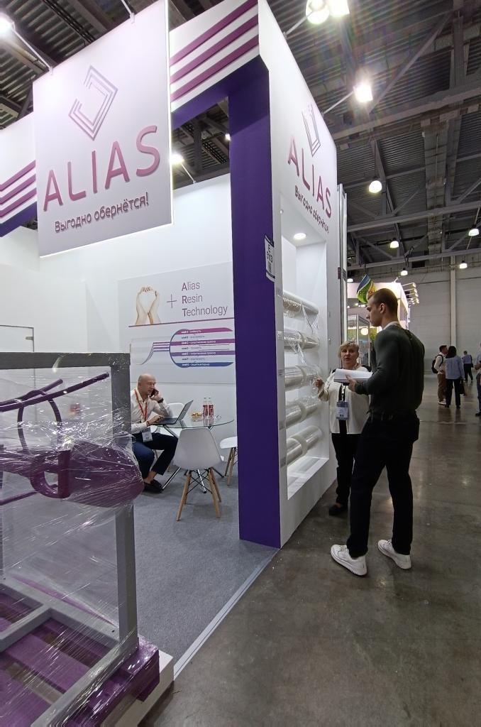 aliaspack's tweet image. Компания ALIAS приглашает на выставку упаковочной индустрии ROSUPACK с 18 по 21 июня. 
На ней вы сможете увидеть новое поколение наших тонких пленок, усиленных модифицированными краями и другие новинки.
Бесплатный билет на выставку и подробности : alias-pack.ru/news/nasha_kom…