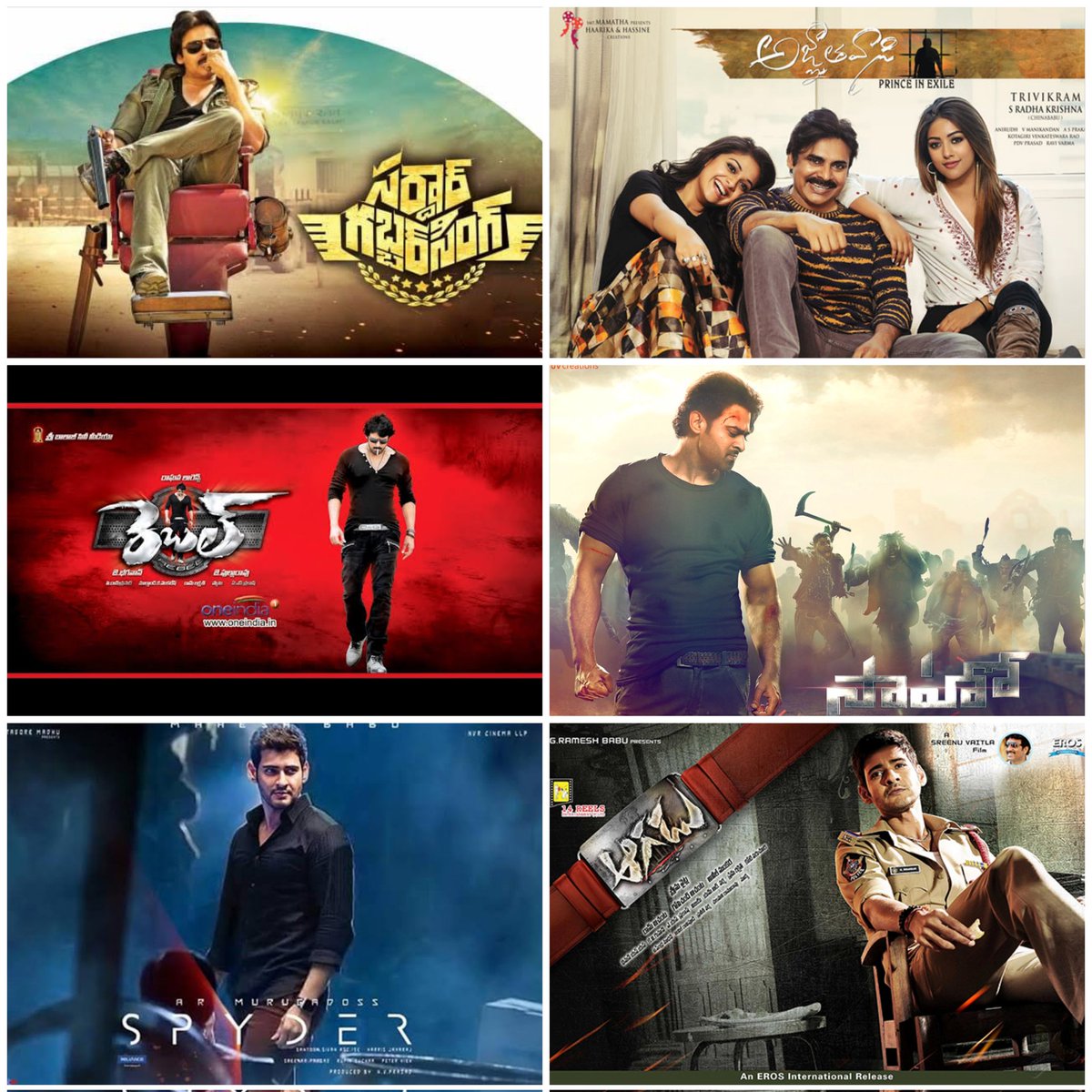 NikhilKalyan88's tweet photo. #Pawankalyan #Prabhas
#Maheshbabu
E Mves Ki Unna Hype Ki E Mves Hit Ayyi Unte Collections Ekkado Undevi Comment Down For Which Mve U Feel More Excited &amp; More Disappointed
#Agnyaathavaasi
#SardaarGabbarSingh
#Rebel 
#Saaho 
#Sypder 
#Aagadu 
Me:AGS🌝Fav Hero+Fav Heroine +Fav Dir🙂 https://t.co/tmehNK9Ley