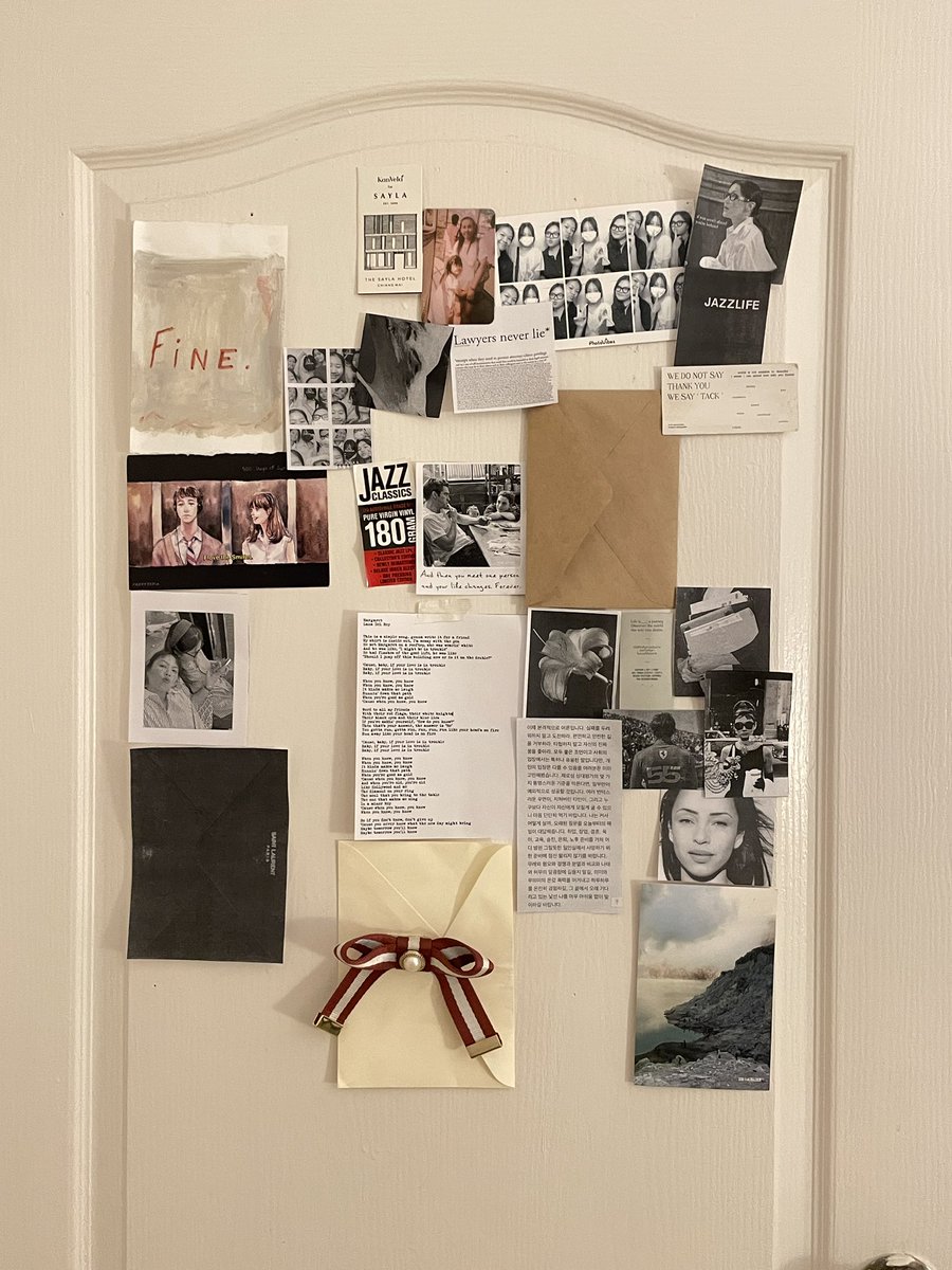 จัดห้องไม่มีวันเสร็จอยู่แล้ว จัดตลอดไป