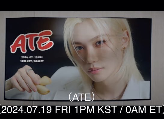 Stray Kids スキズ カムバ 2024② “ATE” 形態・予約特典トレカ