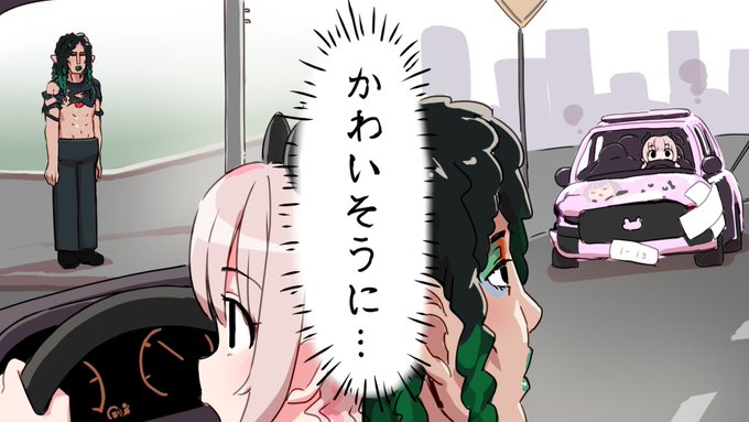 やさしいふたり#にじGTAFA#りりむとおえかき#お花畑青空大写生大会 