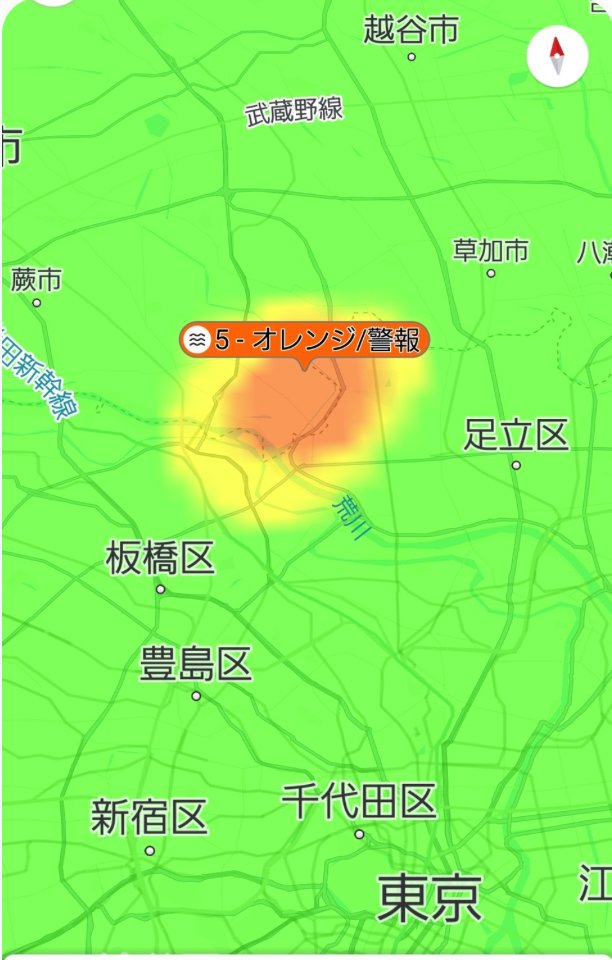 産廃の野焼きです。例の特定民族ですが、川口で、大気汚染の恐ろしい話が時々出るようになりました。今年２月のスマホ画像。原因不明で調べているとのことですが