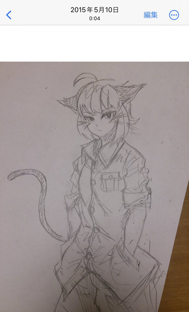 おにぎりまん⛩️🍙⛩️ tweet media