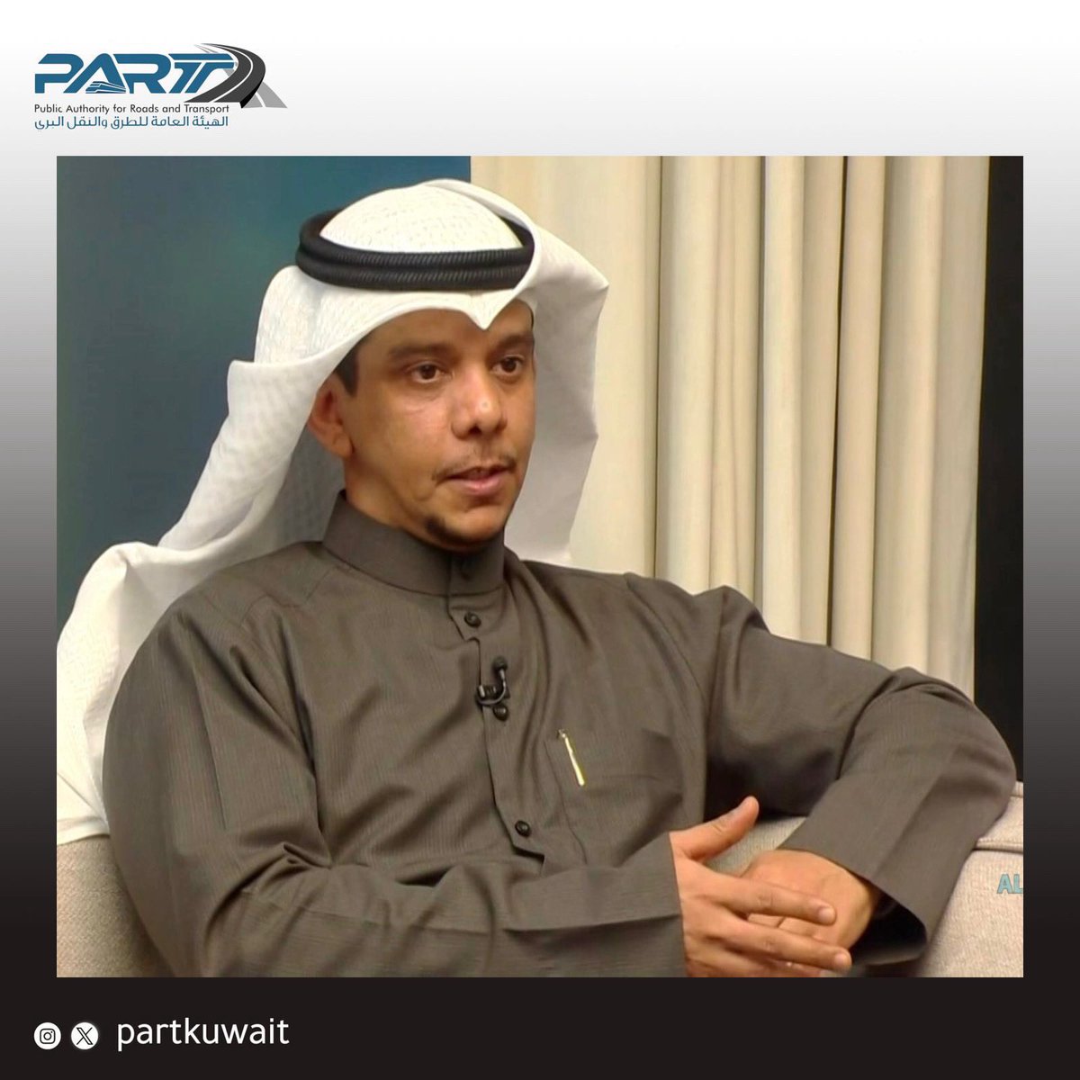 RASkuwait's tweet image. تتقدم نقابة الطرق بخالص العزاء وصادق المواساة للمهندس "خويلد المطيري" لوفاة والدته .

سائلين المولى عز وجل ان يتغمد الفقيدة بواسع الرحمة والمغفرة .