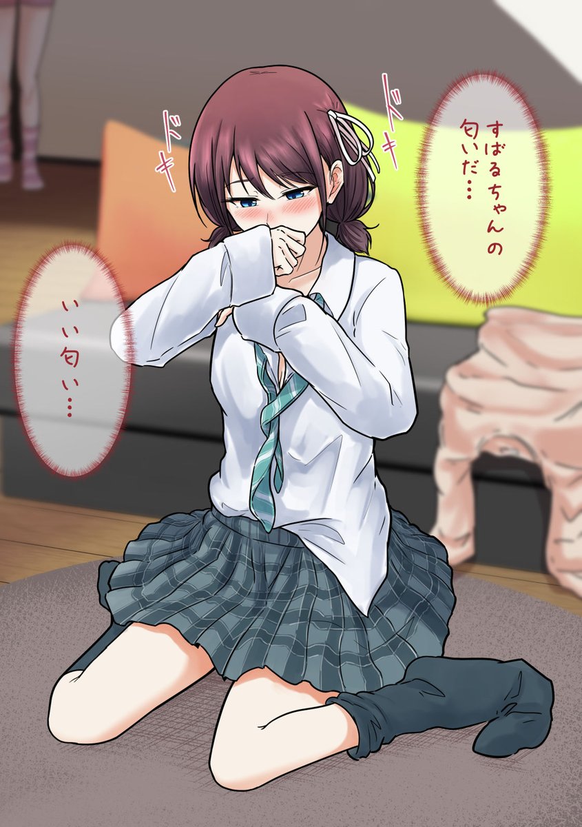 すばるちゃんのせいで何かに目覚めちゃったニナイセリ… 