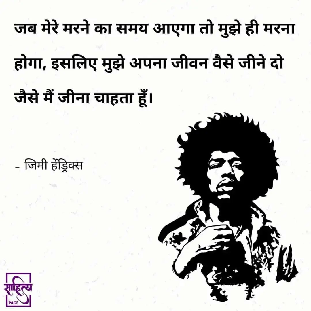 Vikramsmeena_'s tweet photo. https://t.co/YVsz5JM7ix