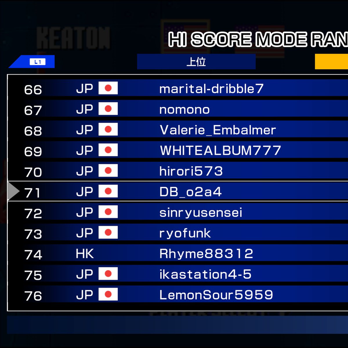 DB_o2a4's tweet image. #ソニックウィングス3　#アケアカNEOGEO
連射がないんで、あまりプレイしてないんだけど久しぶりにハイスコアモードをプレイ
71位まで順位あげれたけど、腕が疲れて何度もチャレンジはできそうにない…