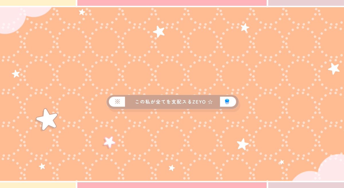 ᙏ̤̫͚  🍨 × 🪼 𝐃𝐔𝐎  ᙏ̤̫͚
──────────
✿ 6/19 10:00 #10時
 L  pass just @ruritan29 

✿ 確定1000×p ┋一般500×p

✿ #デュオ  #デュオゲリラ 

✿ @有り無し+10:00デュオ

✿ 𝑭&amp;𝑹 (全)
🍨<a href="/31_Aic/">🍦💤</a> 🪼<a href="/na_s2_73/">ぶち込み❌🪼♡♡波平♡♡</a> 
  L 各𝓕𝓕 巻き込み○+絵文字

✿配信のパス隠し必須‼️