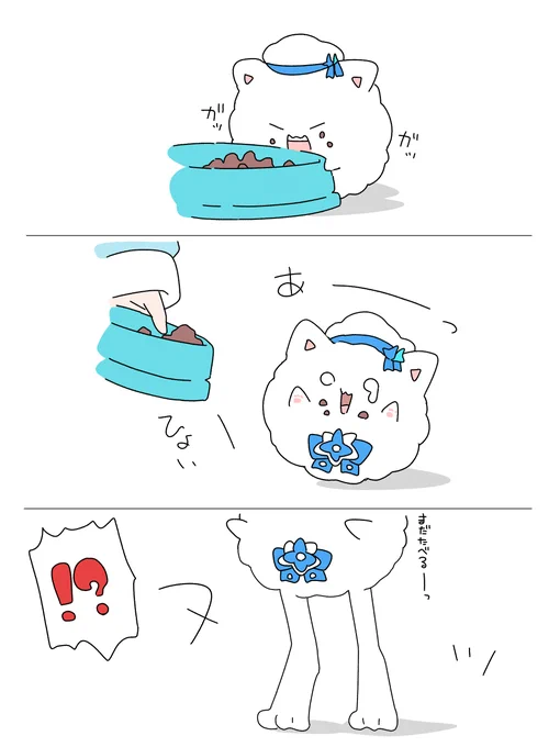 #らみらいぶ 
#LamyArt
ご飯取り上げられちゃう雪民さん☃️ 