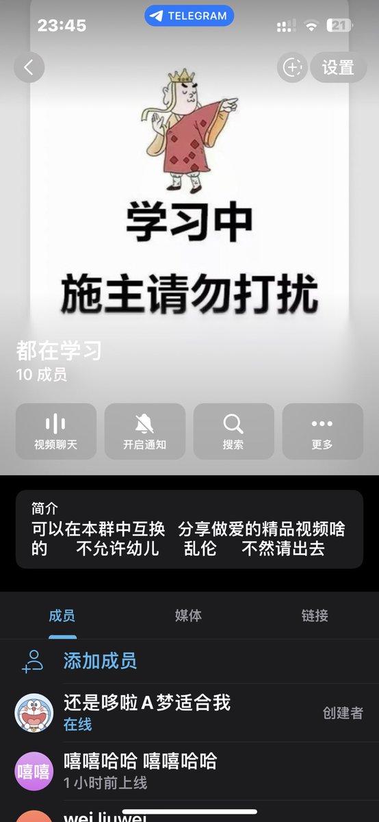 pje_dd's tweet photo. https://t.co/98YW8LPzo4
所以还在等什么？ https://t.co/DlXEwIJaLD