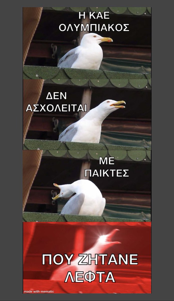 rip_it_all's tweet photo. ΠΑΠΑΠΑΠΑ

#OlympiacosBC https://t.co/70vEwW5OOk