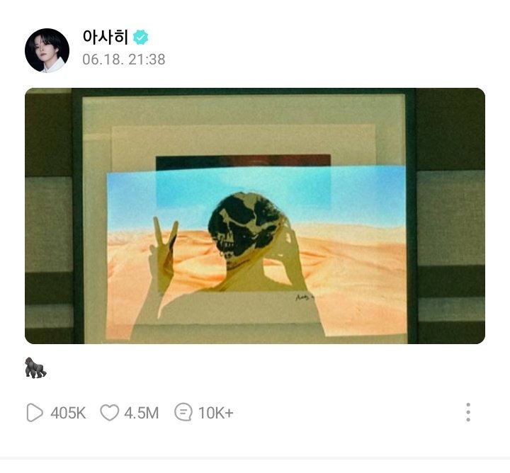 cocorieo's tweet photo. Asahi ended his surprise midnight weverse live with 405K viewers and 4.5M likes, it's treasure highest weverse live likes this year surpassing king kong special live and 2nd highest views after his live in Asahi day 😭😭

#트레저 #아사히 #ASAHI https://t.co/HU1brRtxah