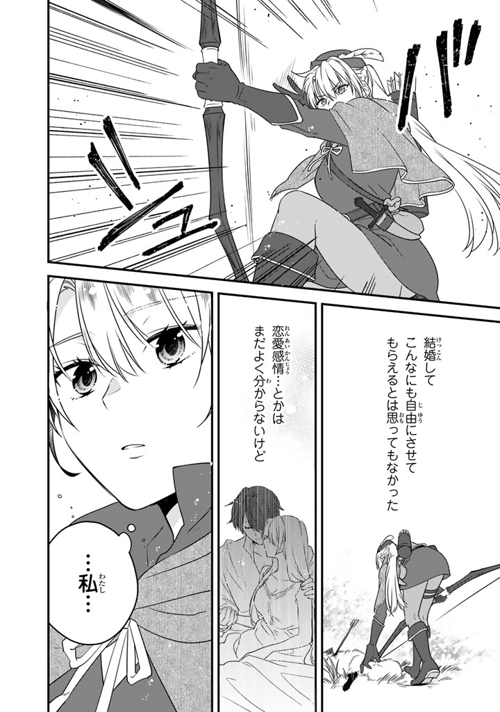 コミックPASH!編集部 on X: 