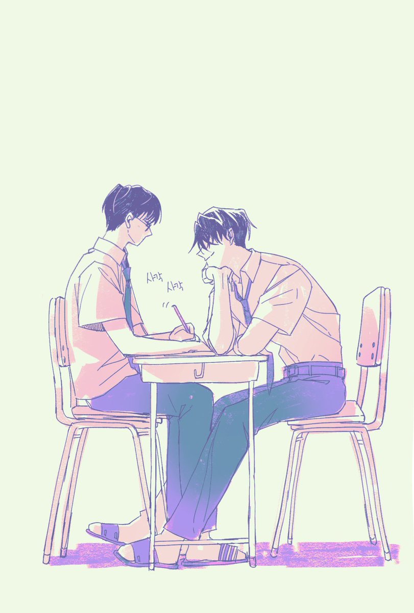 엋건
자라도 고백을 받고싶어하는 건방진 ,,,,놈