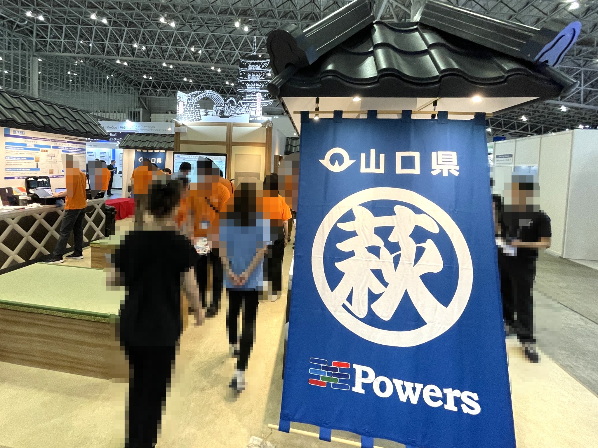 ネットワークスペシャリスト徹底予想 ９６年版/リックテレコム/沖電気工業株式会社（単行本） シンプルなデザイン 制電機能付きプロスニーカー【ジーベック