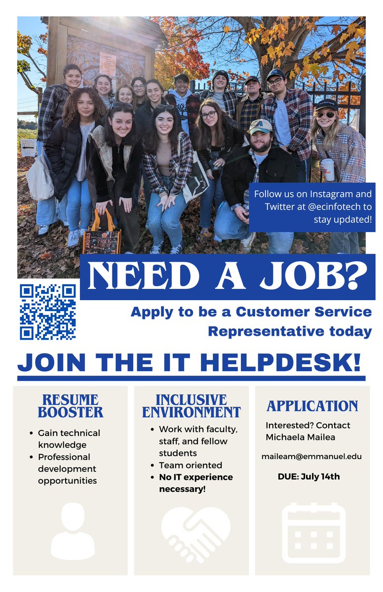 Applications are due July, 14th!
