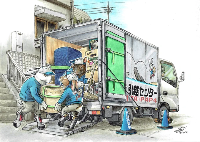 最近なんも絵をあげてないのに少しずつフォロワーさんが増えていて申し訳ないので年賀状2020~2023子〜寅までしばらく締切地獄なので頑張ります… 
