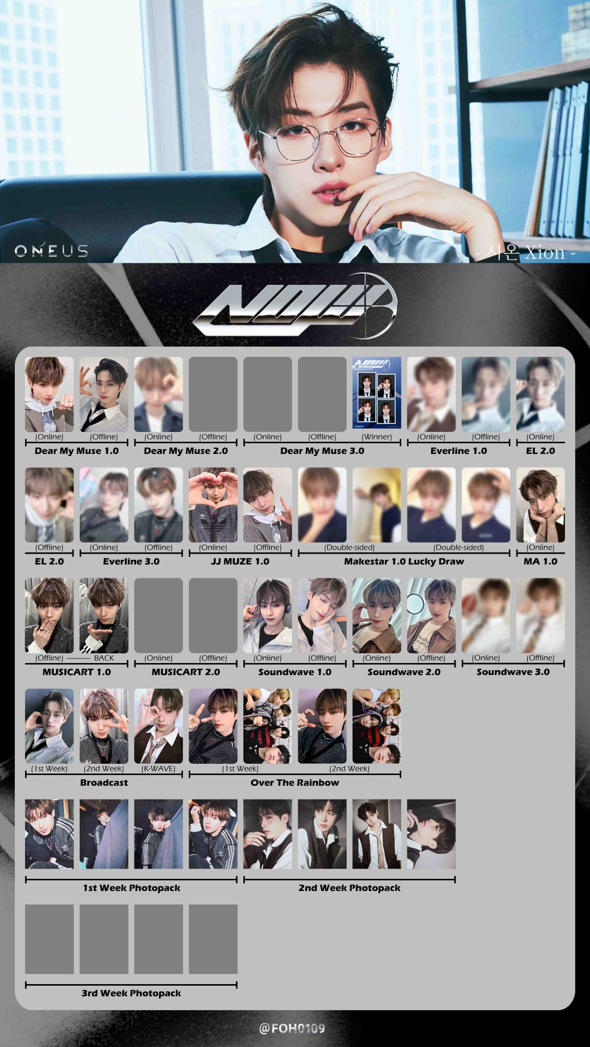 oneus dopamine 808 トレカ　원어스 포카 oneus dopamine 808 トレカ 원어스 포카 oneus dopamine 808