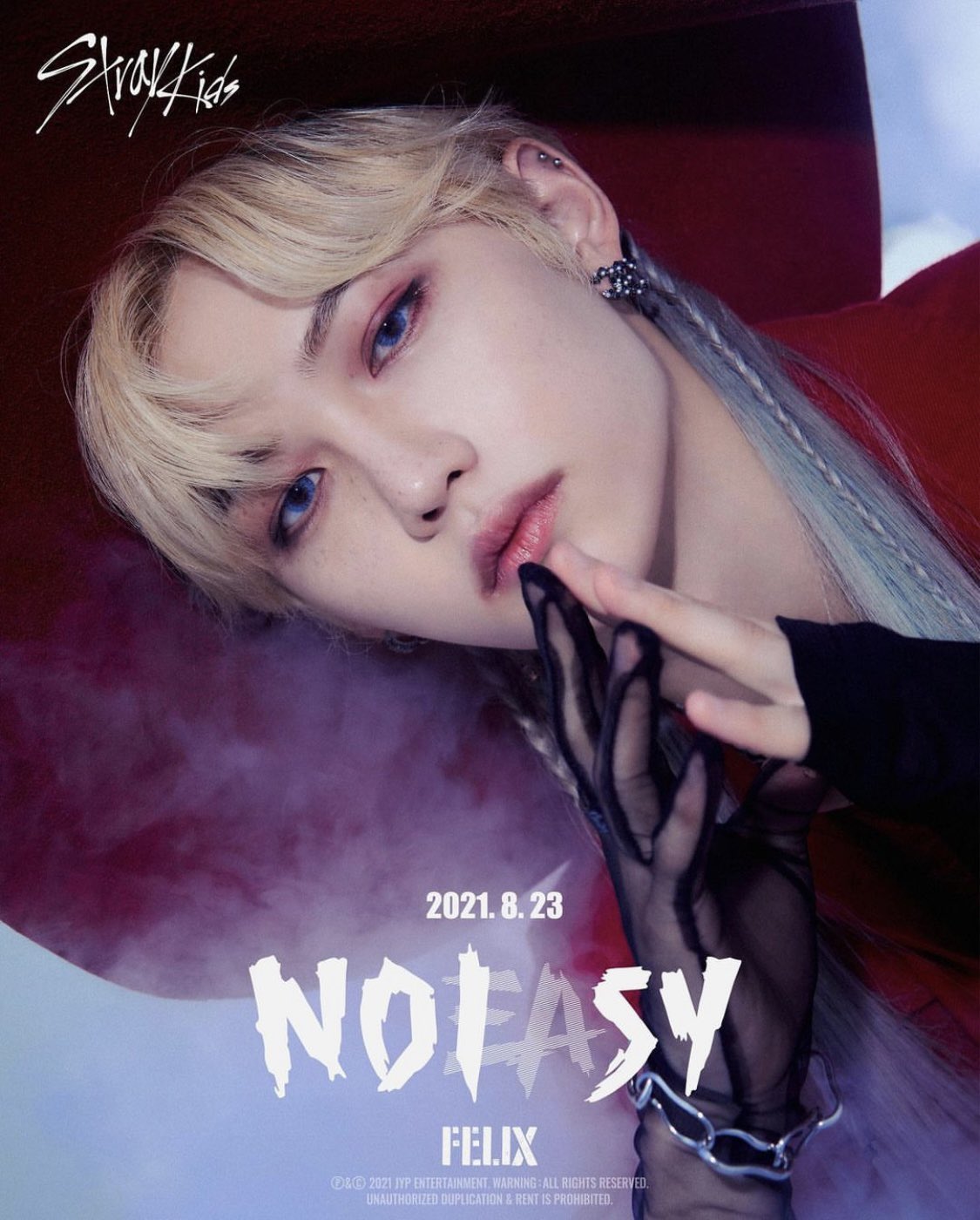 Stray Kids ソリクン フィリックス