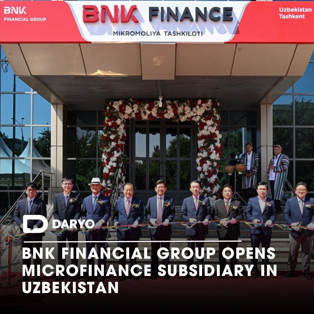 DaryoEng's tweet image. #BNKFinancialGroup opens microfinance #subsidiary in #Uzbekistan

The new #microfinance company will focus on issuing loans for #housing and car #purchases and providing #financial #support to #Uzbek #citizens traveling to work in #SouthKorea.

Details  — daryo.uz/en/lMtPOEFj…