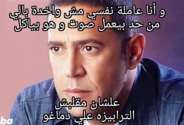 Arab Memes (@arabmemesss) on Twitter photo 