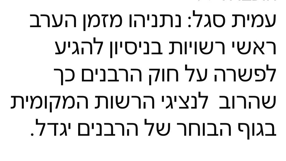 kunikran's tweet photo. למי שמודאג וסקרן, למרות היותי יהלום, לפחות בעיניי אמא שלי, לא זומנתי הערב..טוב אולי בעתיד מי יודע. https://t.co/6Z0FYSTcAI