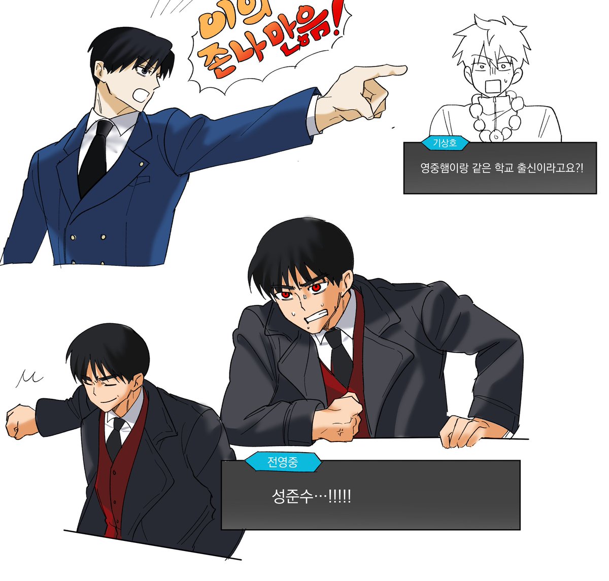 햄바거 tweet media