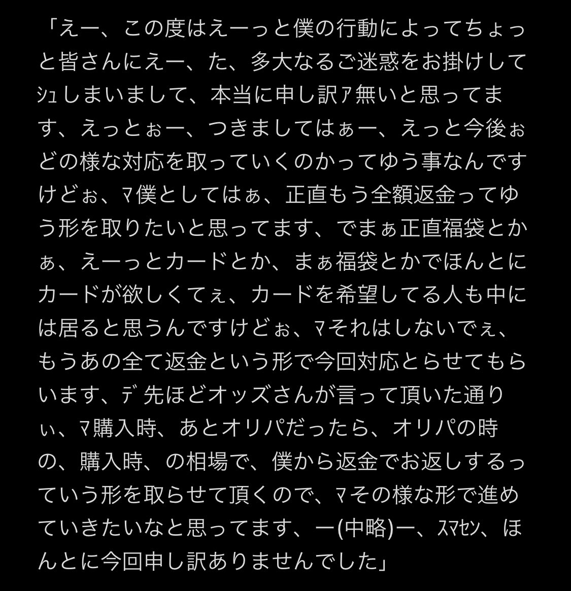 𝕂𝕝𝕖𝕫𝕒𝟙𝟘𝟠 (@Kleza_108) / X
