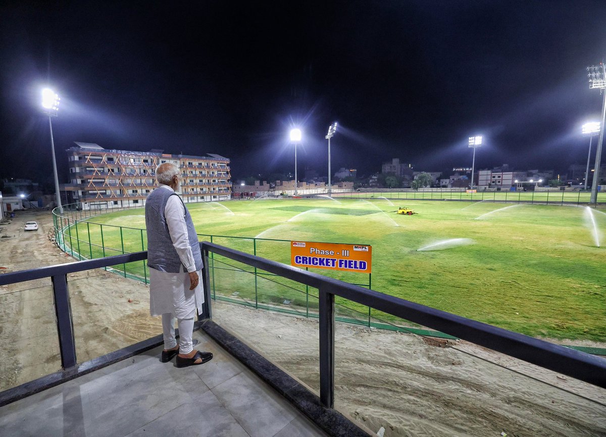 Varanasi Smart City tweet media