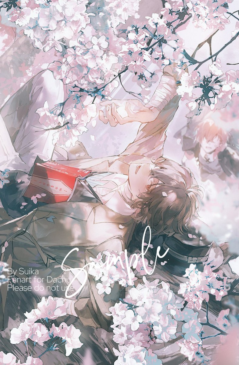 #包帯無駄遣い装置誕生祭 
#6月19日は歴代最年少幹部の誕生日
#太中 
🎂