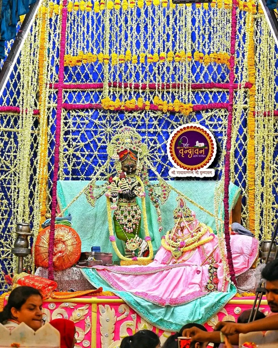 Shri Banke Bihari Ji Vrindavan tweet media