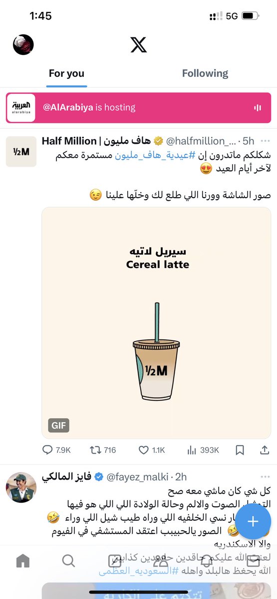 ENG_ABUNASSAR's tweet photo. @halfmillion_sa ماتوقع بتردو 😏 https://t.co/4WSvWHOLWp