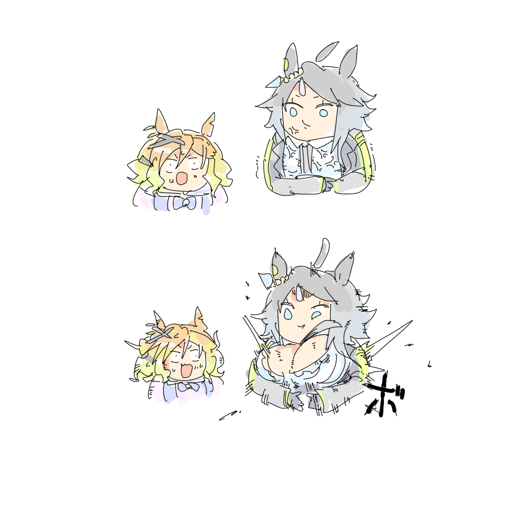 「?? 」|ちぐ齒莖ダサわやかのイラスト